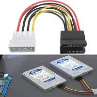 SSD & Hard Drive to a standard internal power connector SATA (15 pin) to 4 pin 0.15 m Power Sharing Cable